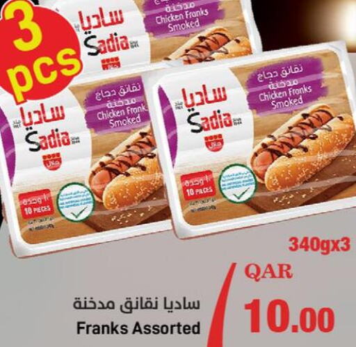 Till 30th May