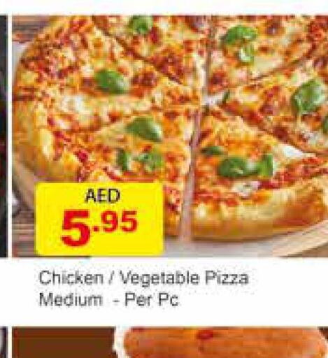 Till 4th June