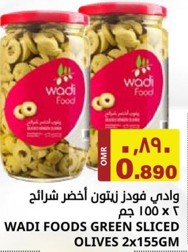 Till 3rd June
