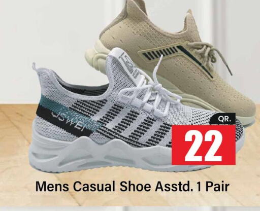 Clothing Footwear & Bags in Paris Hypermarket, Qatar Offers - Qatar Till 29th May