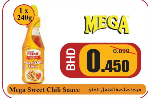 Till 10th June