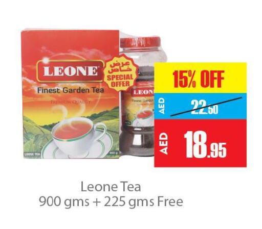 Till 10th June
