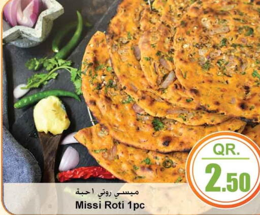 Till 31st May