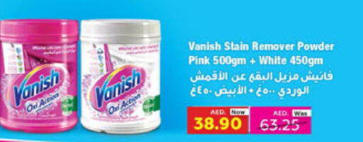 Till 4th june