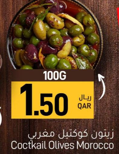 Dairy, Deli & Egg in SPAR, Qatar Offers - Qatar Till 30th May