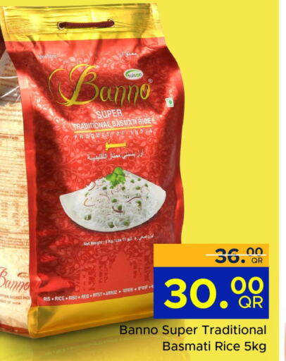 Till 3rd June