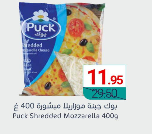 Till 30th May