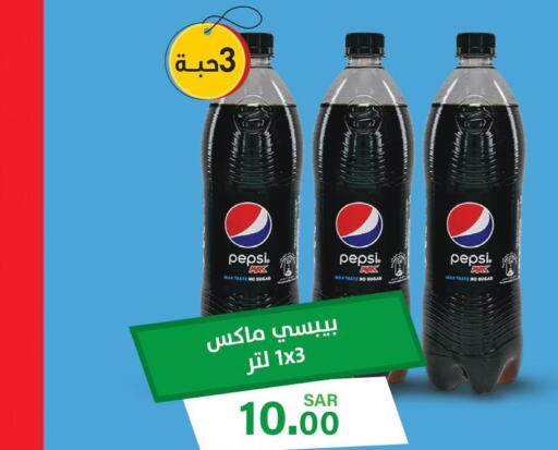 Till 30th May