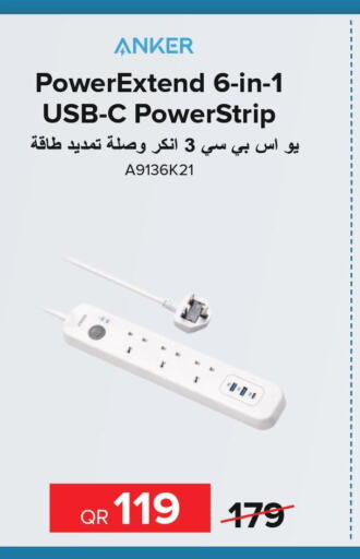 Electricals Tools & Hardware in Al Anees Electronics, Qatar Offers - Qatar Till 10th June