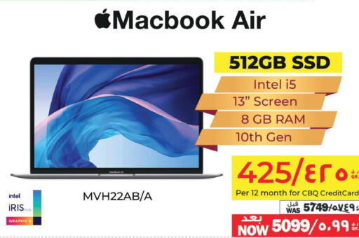 Computers & Printers in Emax , Qatar Offers - Qatar Till 10th June