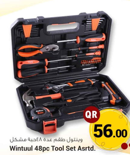 Electricals Tools & Hardware in Safari Hypermarket, Qatar Offers - Qatar Till 31st May