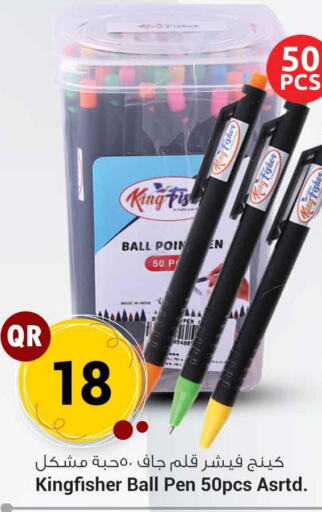 School & Stationaries in Safari Hypermarket, Qatar Offers - Qatar Till 31st May