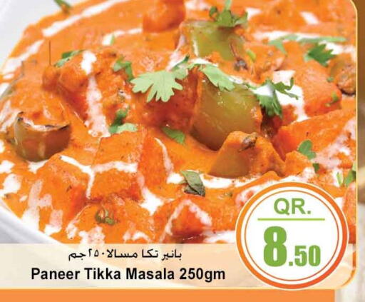 Till 31st May