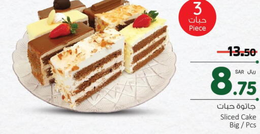 Till 31st May