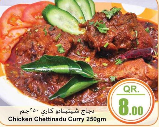 Till 31st May