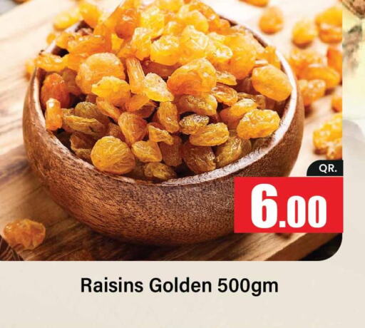 Bakes & Nuts in Paris Hypermarket, Qatar Offers - Qatar Till 29th May