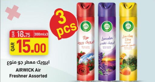 Till 30th May
