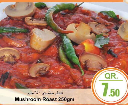 Till 31st May