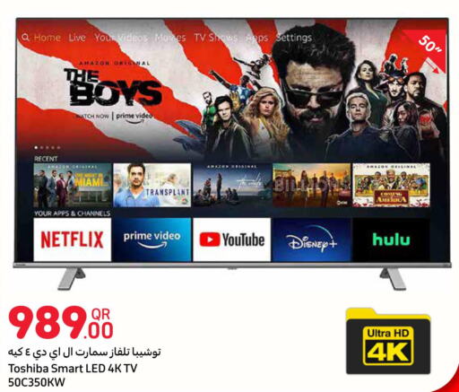 Till 30th May