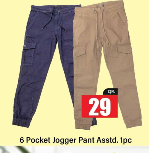 Clothing Footwear & Bags in Paris Hypermarket, Qatar Offers - Qatar Till 29th May