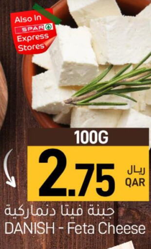 Dairy, Deli & Egg in SPAR, Qatar Offers - Qatar Till 30th May