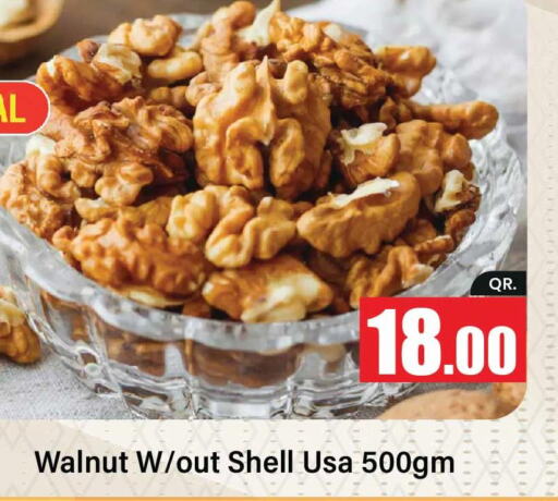 Bakes & Nuts in Paris Hypermarket, Qatar Offers - Qatar Till 29th May