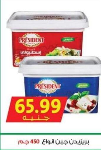 Till 6th June