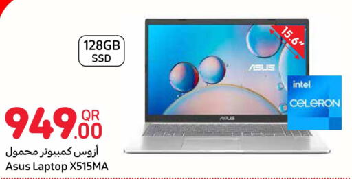 Computers & Printers in Carrefour, Qatar Offers - Qatar Till 30th May