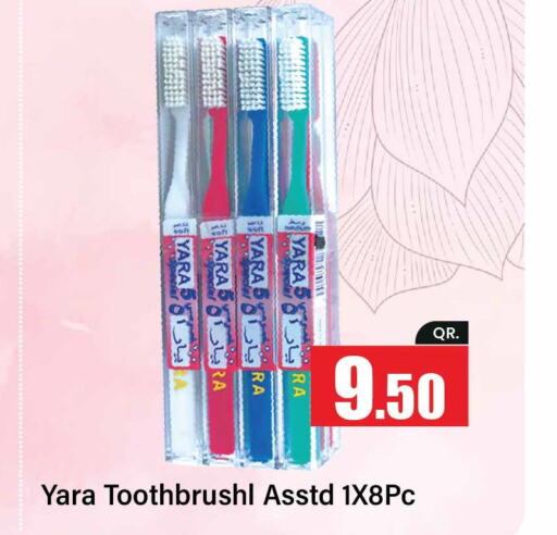 Health & Beauty in Paris Hypermarket, Qatar Offers - Qatar Till 29th May