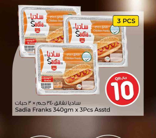 Chicken in Rawabi Hypermarkets, Qatar Offers - Qatar Till 7th June