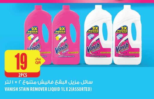 Till 7th June