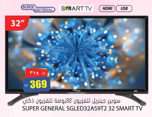 TV in Grand Hypermarket, Qatar Offers - Qatar Till 21st June
