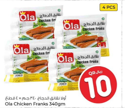 Chicken in Rawabi Hypermarkets, Qatar Offers - Qatar Till 7th June
