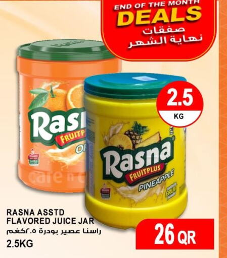 Till 4th june