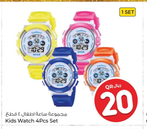 Personal Gadgets in Rawabi Hypermarkets, Qatar Offers - Qatar Till 7th June