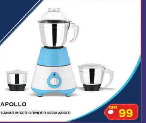 Small Appliances in Grand Hypermarket, Qatar Offers - Qatar Till 21st June