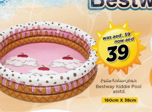 Till 4th June