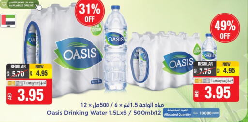 Till 1st June