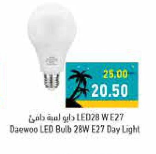أدوات كهربائية و الأجهزة in أسواق رامز, UAE Offers - الإمارات العربية المتحدة Till 5th June