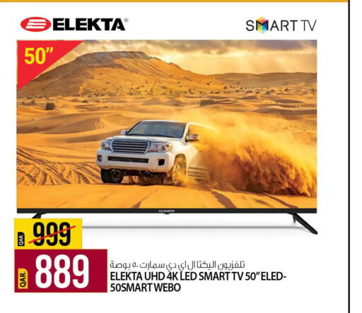 TV in Saudia Hypermarket, Qatar Offers - Qatar Till 11tth June