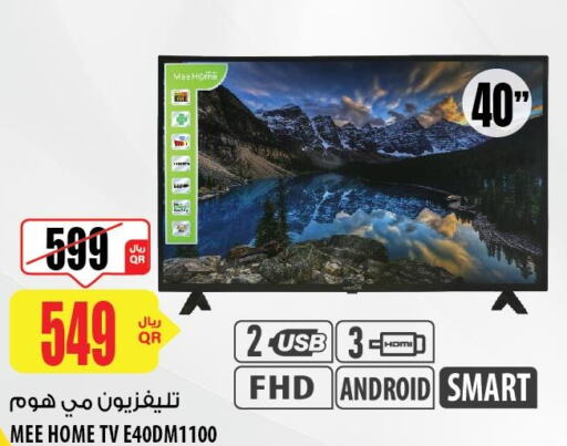 TV in Al Meera, Qatar Offers - Qatar Till 7th June