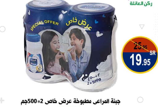 Till 5th June