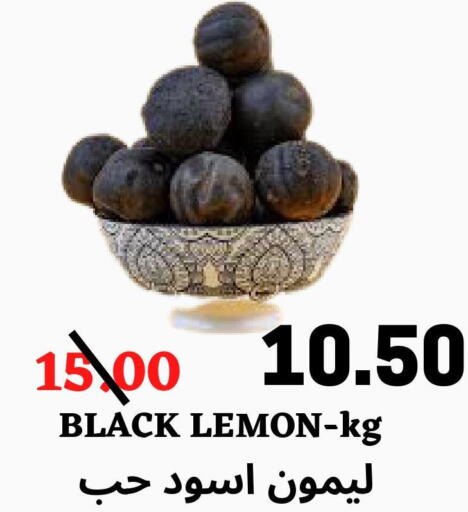 Till 31st May