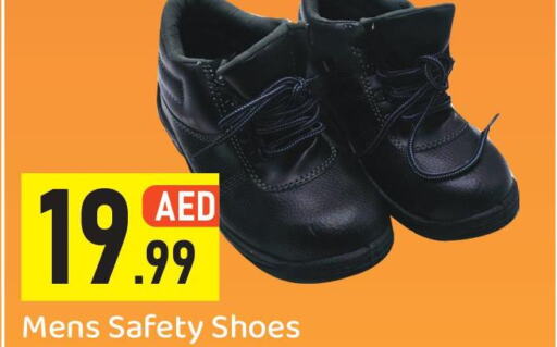 ملابس ,أحذية وحقائب in جايت ١ إلى ١٠, UAE Offers - الإمارات العربية المتحدة Till 4th June