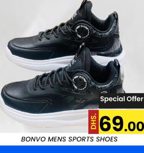 Clothing Footwear & Bags in Central Hypermarket L.L.C, UAE Offers - United Arab Emirates Till 29th May