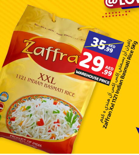 Till 1st June