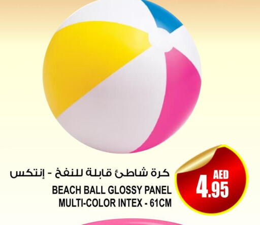 Till 4th June