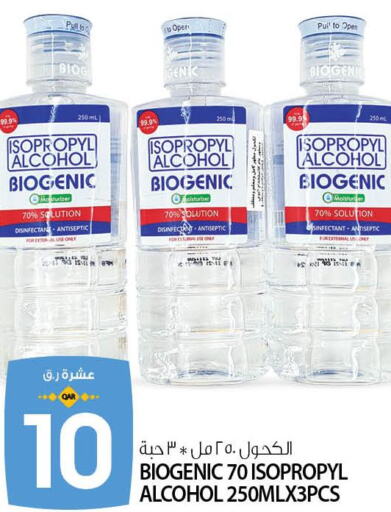 Health & Beauty in Saudia Hypermarket, Qatar Offers - Qatar Till 11tth June