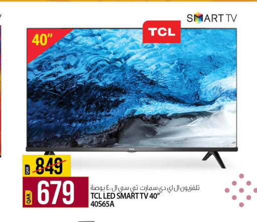 TV in Saudia Hypermarket, Qatar Offers - Qatar Till 11tth June