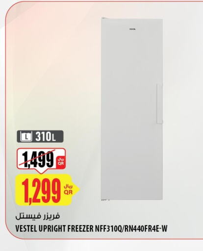 Large Appliances in Al Meera, Qatar Offers - Qatar Till 7th June